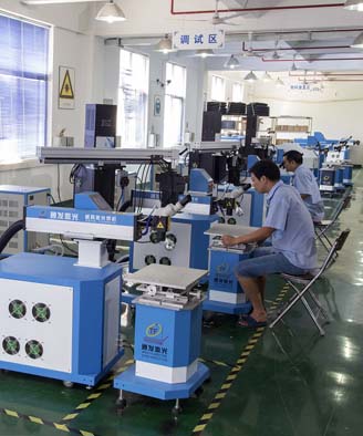 <a href='http://m.zb1616.com/page/jgmjhjj.htm' class='text_a'>激光模具焊接機(jī)</a>生產(chǎn)一角